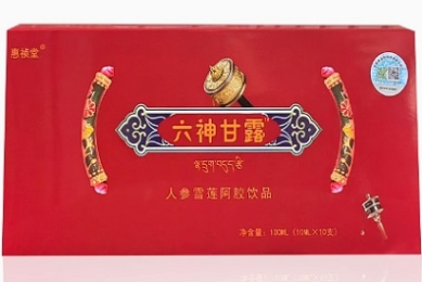 女性常蒸桑拿对皮肤有好处吗？知识